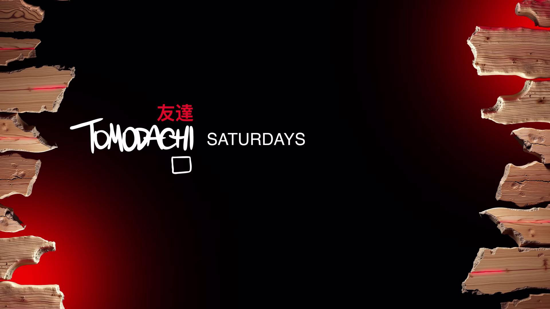 Tomodachi presents.. Miller and friends