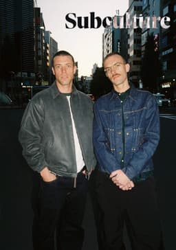 Subculture with Harri & Chaos In The CBD