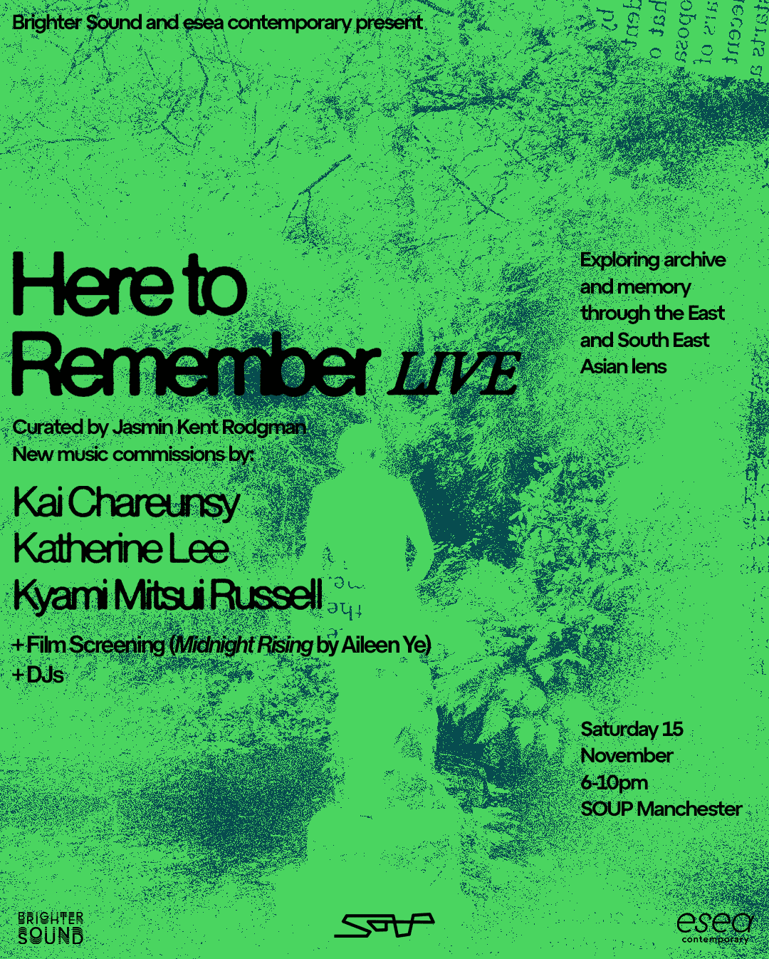 Here to Remember Live