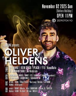 THE ONE presents Oliver Heldens