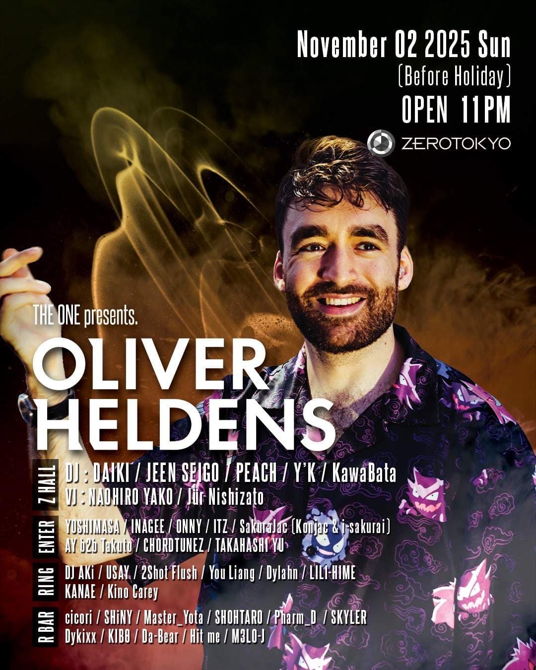 THE ONE presents Oliver Heldens