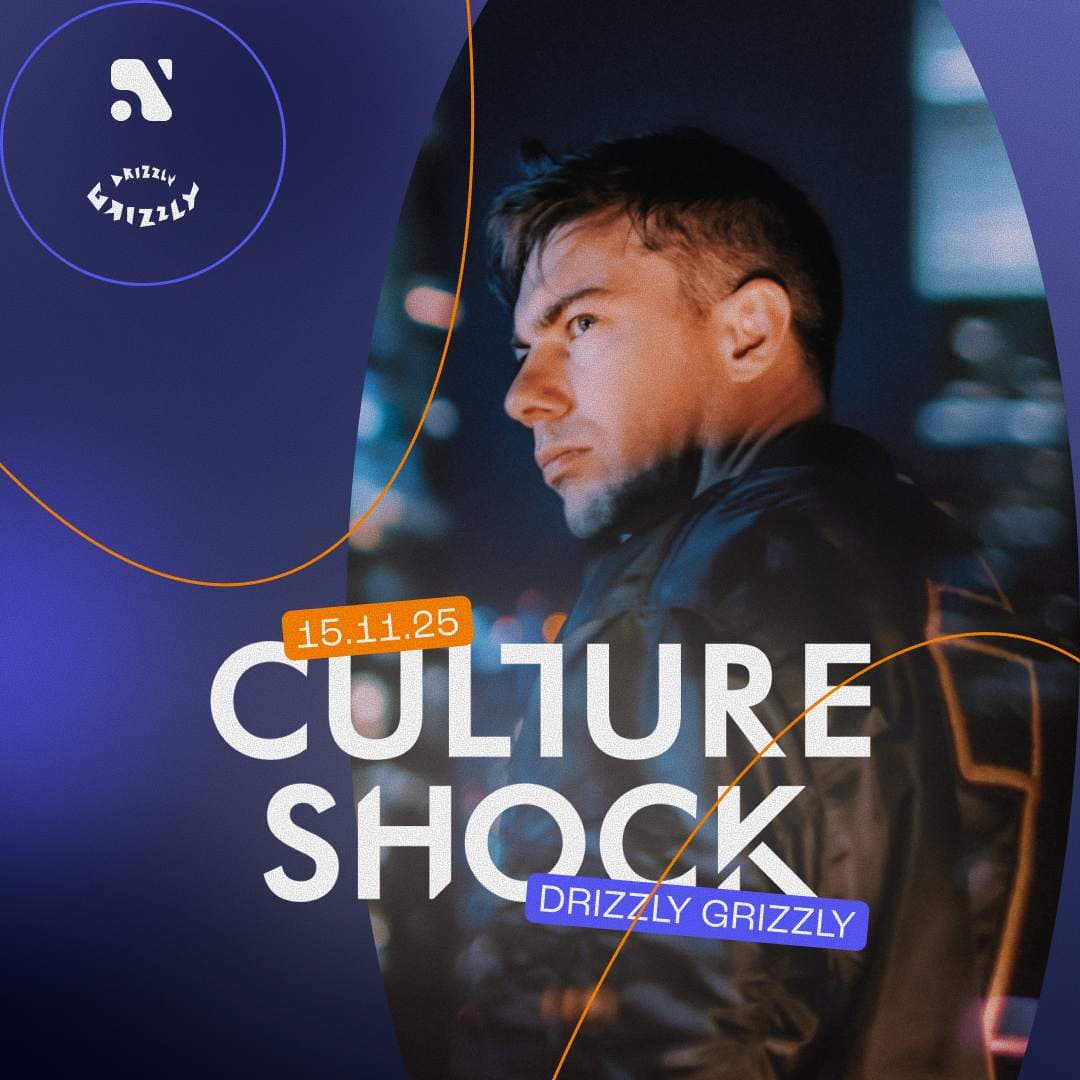Culture Shock - GDAŃSK