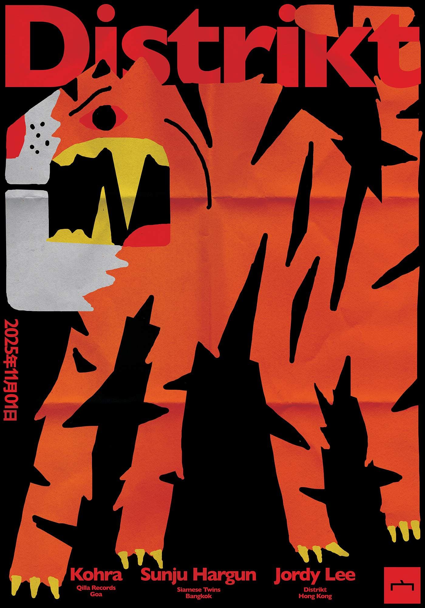 Distrikt Invites Kohra (Qilla Records, Goa), Sunju Hargun, Jordy Lee